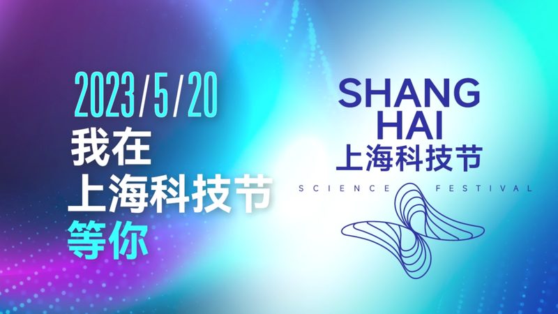 工业互联网项目经验：揭秘成功关键与实施要点